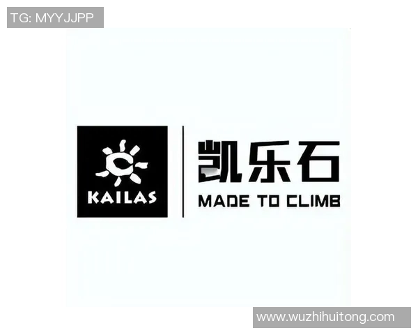 诺诗兰与凯乐石品牌对比分析哪款更适合你的户外探险需求