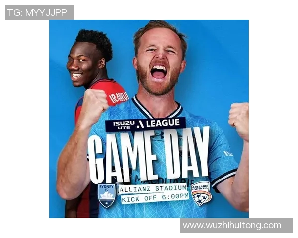 黑镇市与悉尼联的精彩对决谁能在赛场上笑到最后