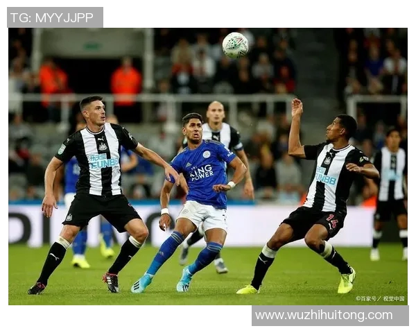 热刺与狼队对决分析:战术布局与球员表现全解析