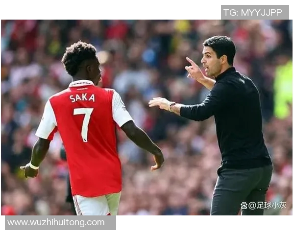 萨卡：年轻天才如何在绿茵场上书写属于自己的传奇故事